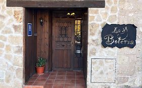 Hostal Rural La Botería